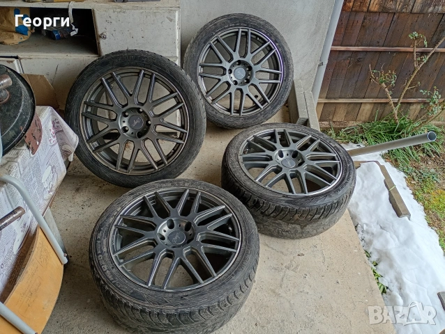 Джанти 20 5х130 9J ET50