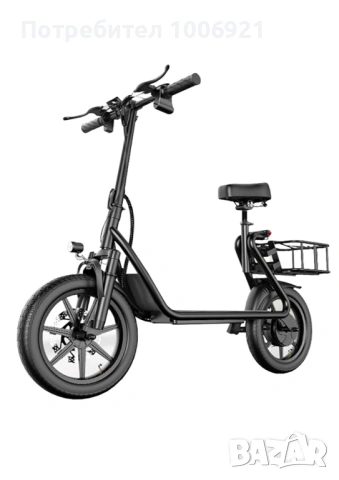 Електрическа тротинетка AOVOPRO ESBS , снимка 7 - Велосипеди - 53994183