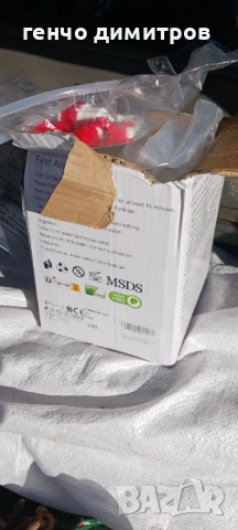 Vividye Mulch Glue – специализирано лепило за мулч и дребен чакъл, използвано в ландшафтния дизайн., снимка 3 - Градински цветя и растения - 53667831