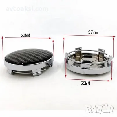 Капачки за Джанти 60/57мм 4 БР/К-Т - Карбон-16346, снимка 2 - Аксесоари и консумативи - 47211446
