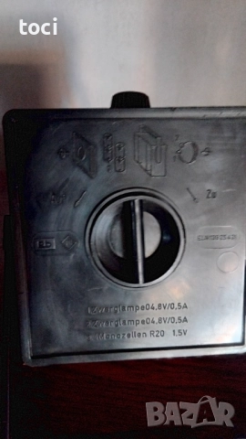 Лот 3 бр. Стари запазени в добро състояние фенери от соца , снимка 2 - Антикварни и старинни предмети - 52454356