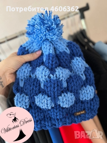 разноцветни шапки