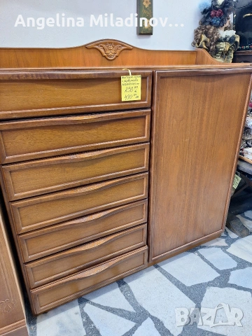 Скрин Mid Centory , снимка 5 - Скринове - 53869389