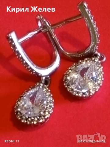 Висящи сребърни обеци с ювелирно фасетиран Диамант нежно елегантно бижу 26124, снимка 9 - Обеци - 52961187