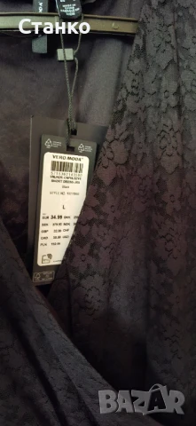 Рокля Vero Moda, снимка 2 - Рокли - 50671098