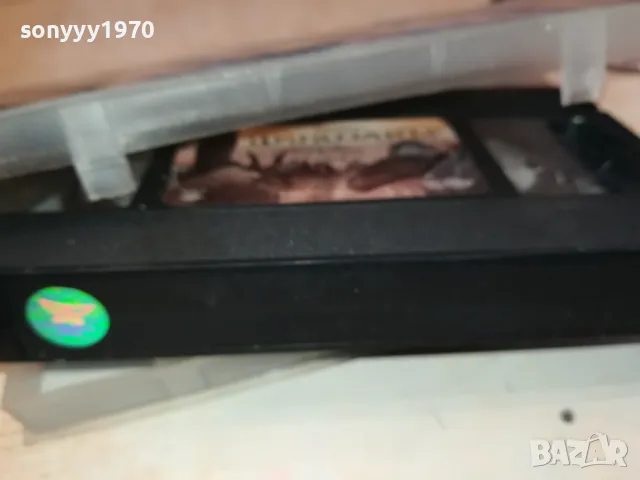 ДИНОЗАВЪР-VHS VIDEO ORIGINAL TAPE 1001251844, снимка 16 - Други жанрове - 48632435