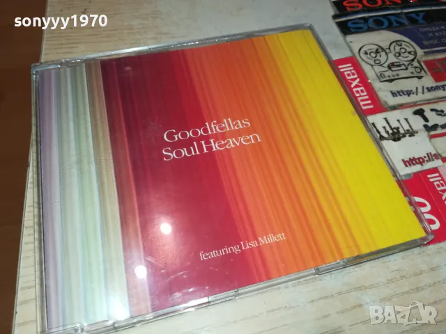 GOODFELLAS CD 2105251035, снимка 3 - CD дискове - 50372136