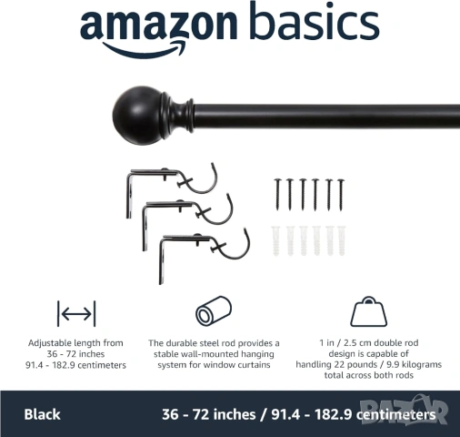 Корниз Amazon Basics Curtain Rod с Кръгли Накрайници, Черен, Регулируем 91.4–182.9 см!, снимка 3 - Други стоки за дома - 53818395