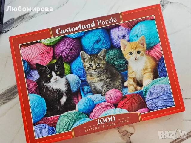 Детски настолни игри, снимка 6 - Настолни игри - 52797278