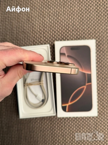 256Gb *ЛИЗИНГ* iPhone 16 Pro Desert Titanium 24М гаранция, снимка 7 - Apple iPhone - 53007534