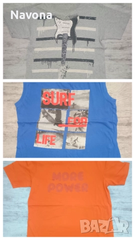 Тениски 10-11г 