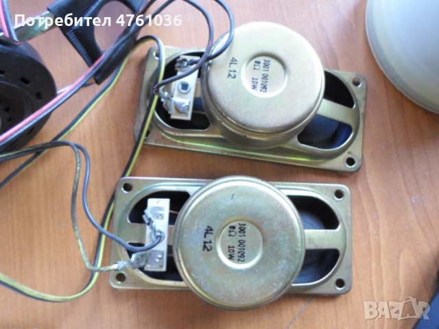 Лот телефони GSM електроника , снимка 7 - Други - 54291859