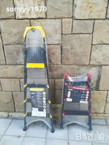 СТЪЛБА ПО ИЗБОР-75ЛВ ЗА БРОЙКА 0309250922, снимка 2 - Други инструменти - 51587748