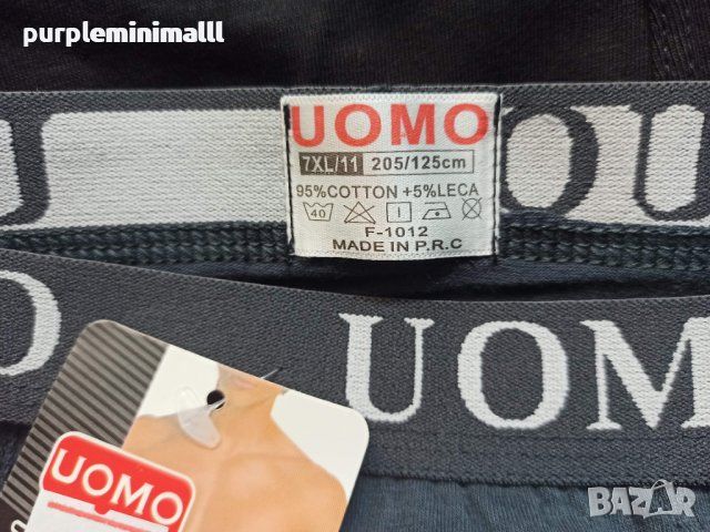 Мъжки боксерки UOMO M L XL XXL 3XL 4XL 5XL 6XL 7XL 8XL , снимка 6 - Бельо - 29415457