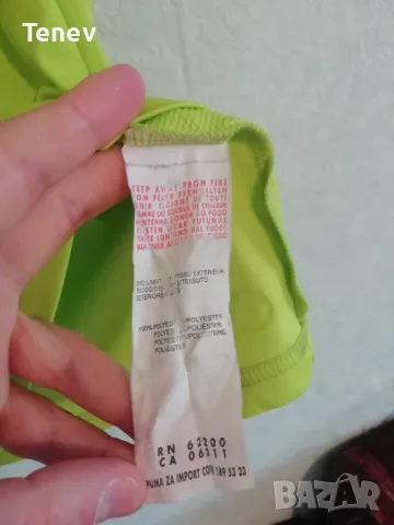 Espanyol Puma оригинална тениска фланелка футболна Еспаньол размер М , снимка 11 - Тениски - 49624840