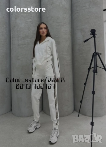 Дамски спортен екип Louis Vuitton кодVL320