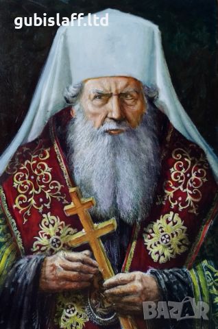 Картина "Светейшество", свещеник, поп, патриарх Неофит Български(1945-2024), снимка 1 - Картини - 46417608