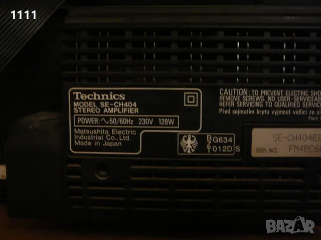 TECHNICS SA-CH404, снимка 7 - Ресийвъри, усилватели, смесителни пултове - 48398788