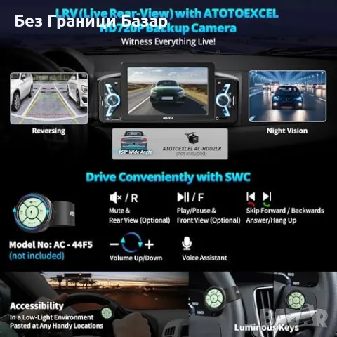 Ново ATOTOEXCEL 5" Едно-Дин Стерео с Безжичен Carplay/Android Auto, снимка 5 - Друга електроника - 47589405