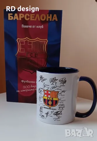 Фен комплект Барселона , снимка 3 - Фен артикули - 50141426