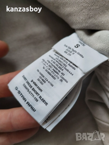 g-star shirt dress short sleeve - страхотна дънкова рокля НОВА БЕЗ ЕТИКЕТИ С, снимка 9 - Рокли - 51912764