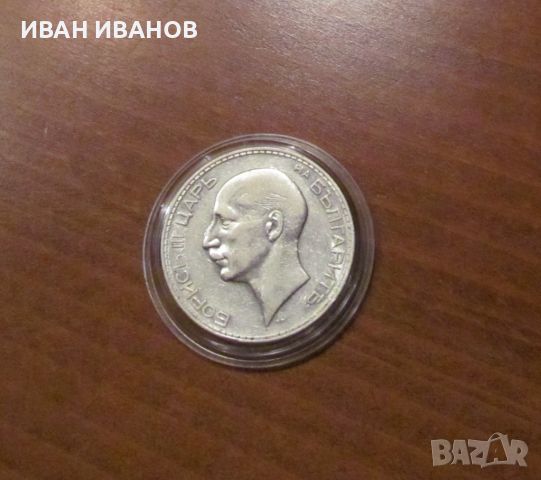 100 ЛЕВA 1934 година, снимка 2 - Нумизматика и бонистика - 46293680