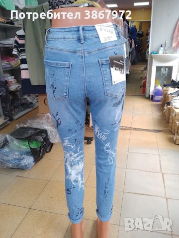 Дамски дънки накъсани Denim, снимка 4 - Дънки - 45845421