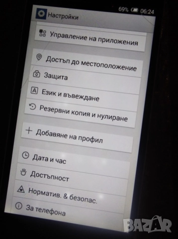 Alcatel one touch idol 2 mini, снимка 3 - Alcatel - 51503047