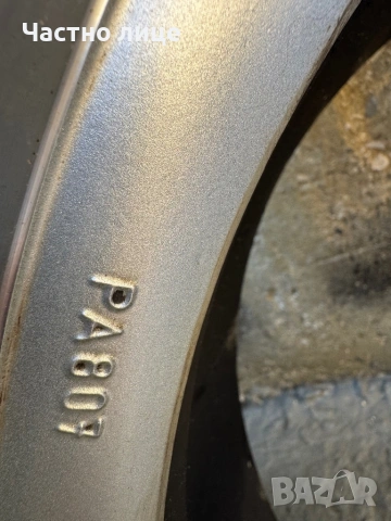 Джанти с гуми Artec 17 5x112 8/9J ET60, снимка 7 - Гуми и джанти - 54149952