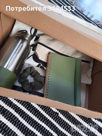 Подаръчна кутия за учители, снимка 2 - Подаръци за жени - 51238133