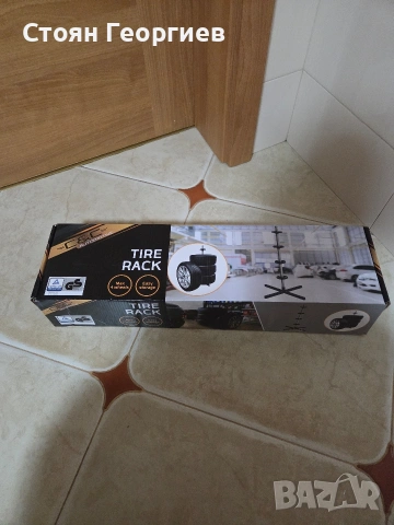 Стойка за 4 автомобилни гуми с джанти / За гуми с ширина до 22,5 см., снимка 3 - Аксесоари и консумативи - 53309545