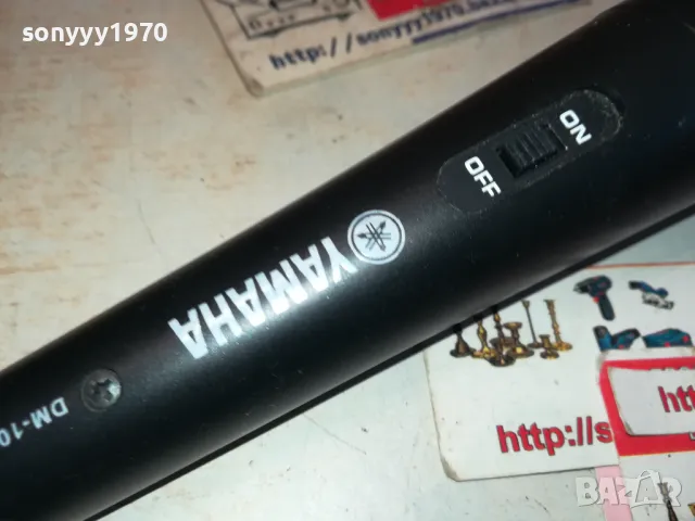 YAMAHA PROFI MIC 2711241039, снимка 6 - Микрофони - 48123670