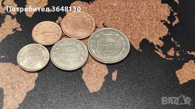 Монети Йордания , 1977-1978
