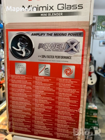 Блендер Tefal Minimix 400W , 0.7л. Бутилка за изпът, снимка 4 - Блендери - 53281167