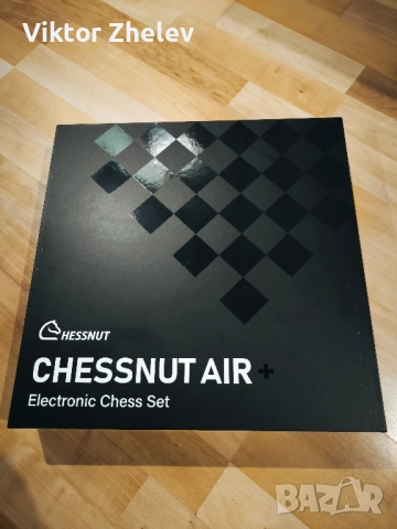 Електронен смарт шах Chessnut Air