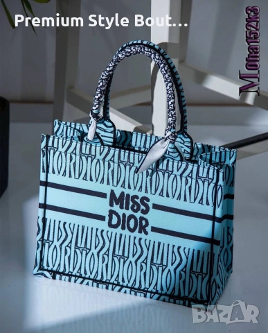 чанти miss dior , снимка 6 - Чанти - 54172644