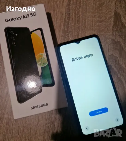 Samsung Galaxy A13 5G 128GB гаранция, снимка 9 - Samsung - 48502162