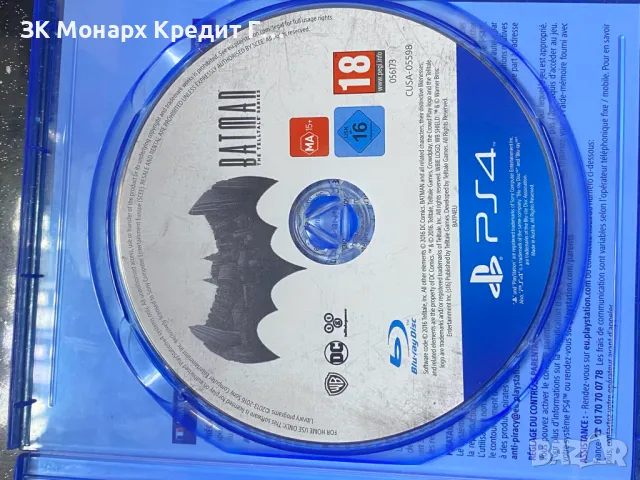 Игра за Playstation 4 Batman the telltale, снимка 3 - Игри за PlayStation - 47001849