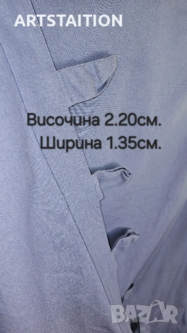 Пердета в синя гама, тънки и плътни, снимка 5 - Пердета и завеси - 53137415
