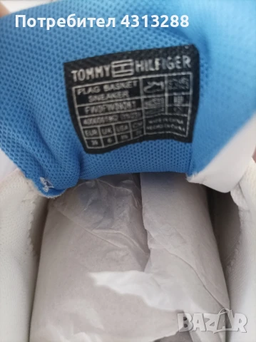 Tommy Hilfiger N39 сникърси, снимка 4 - Кецове - 50589978