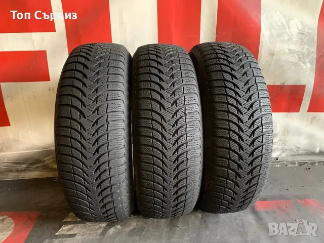 175 65 14, Зимни гуми, Michelin AlpinA4, 3 броя, снимка 2 - Гуми и джанти - 47124303