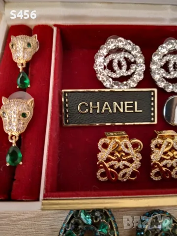 Обеци  Chanel ,Van cleef,Cartier, шнола