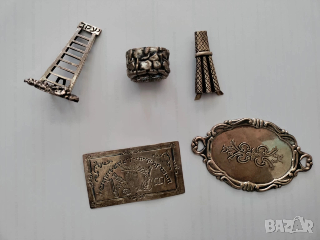 Сребърни миниатюри