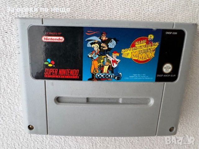 Ретро Игра - дискета The Adventures of Mighty Max за Super Nintendo SNES Супер Нинтендо, снимка 2 - Игри за Nintendo - 46475701