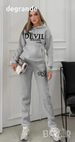 📍НАМАЛЕНИ Ватирани Дамски Екипи 👇, снимка 4 - Спортни екипи - 52990636