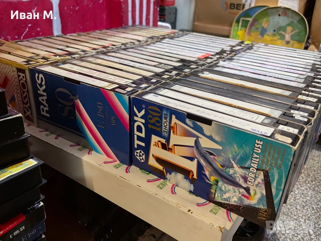 видео касети , снимка 12 - Други жанрове - 53123937