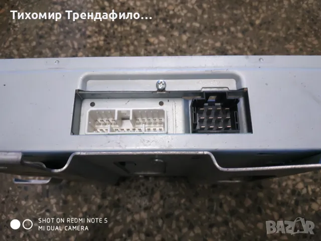 Audio amplifier SAAB 9-3 LIFT АУДИО УСИЛВАТЕЛ 12773381, 70023693, GM-1467, UNP7401, UNP 7401, снимка 2 - Части - 46837753