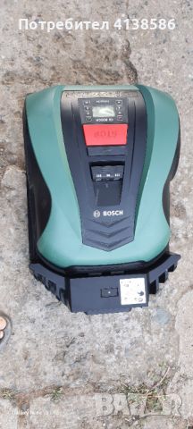 Косачка робот Bosch indego S+400, снимка 1 - Градинска техника - 46319004