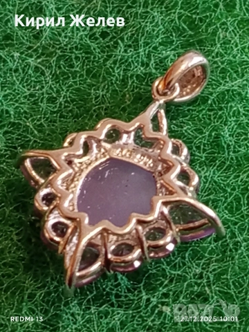 Сребърно колие с ЛАВАНДУЛОВ НЕФРИТ заобиколен от по малки фасетирани Аметисти Авторско бижу 52520, снимка 5 - Колиета, медальони, синджири - 52909643