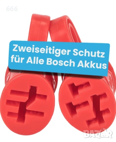 2броя Двустранен защитен капак за електрически велосипед, подходящ за всички батерии, снимка 6 - Други инструменти - 53048559